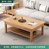 Patas gruesas de madera maciza, doble capa, color madera natural, 100*60CM