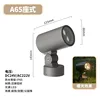 According to the tree lamp 9W-seat -3000K warm white light