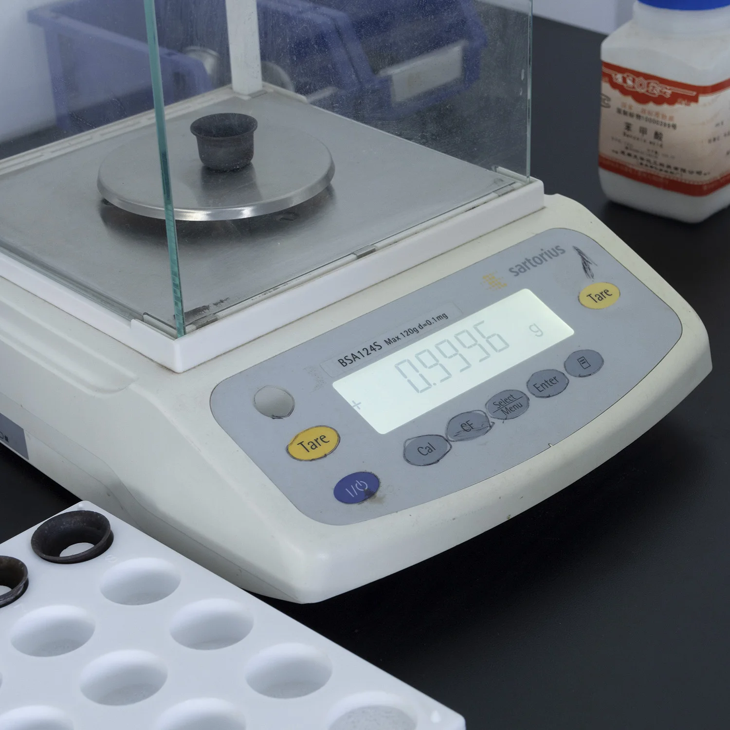 Automatic Coal Moisture Ash And Volatile Content Analyzer Ultimate And