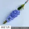 Hirondelle à branche unique WJ bleu-violet