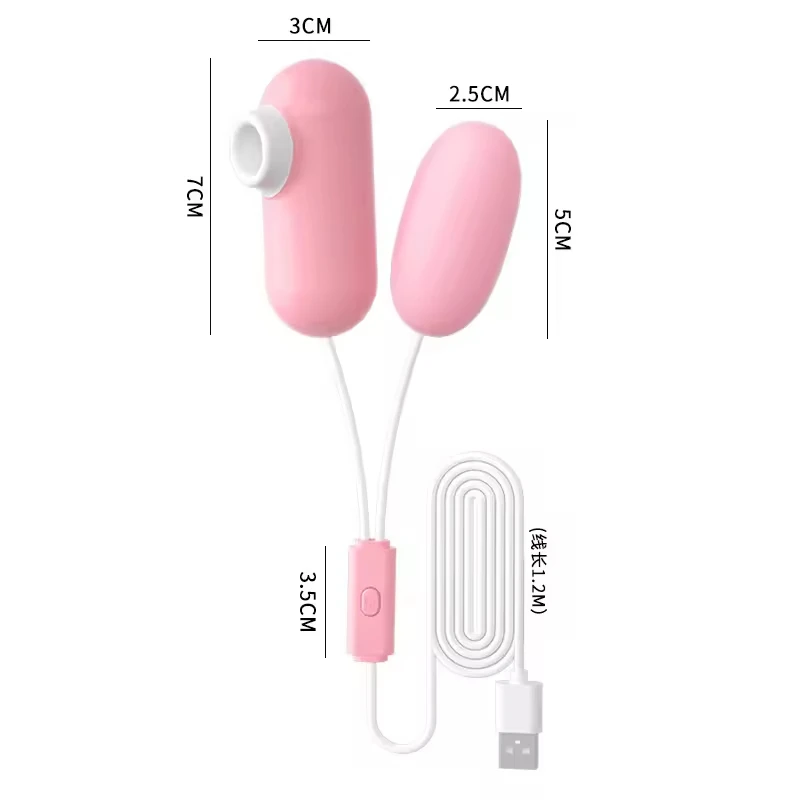 Vaginal egg vibrator showing licking tongue mechanism and manual control interface