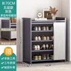 Gray five-layer 70cm [Moon White Gauze Curtain]