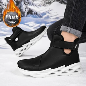 Men's Snow Boots Thick-soled Increased Non-slip Wear-resistant Trend Fashion Boys' Winter Casual Outdoor Sports Running Shoes