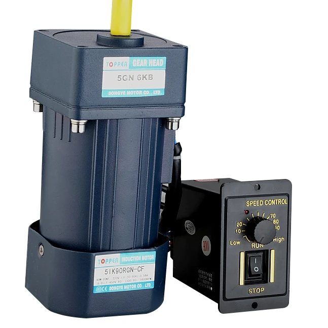 small AC gear motor price 30W ac gear motor with speed control