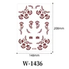 W-1436    W-1436