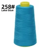 lago blu 258#