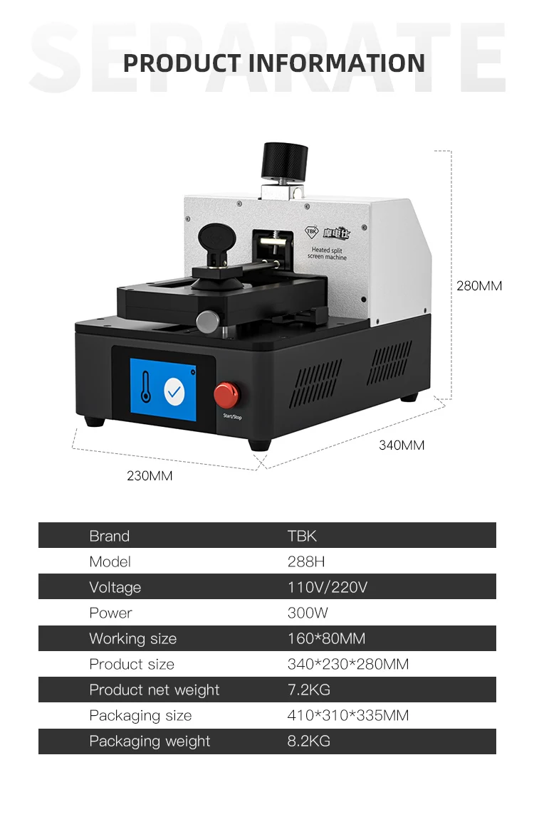 TBK288H Automatic Heat Removing Machine Built-in Vacuum Pump Professional Phone LCD Screen Separator for iPhone Refurbishment