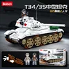 B0978 t34-85 medium tank