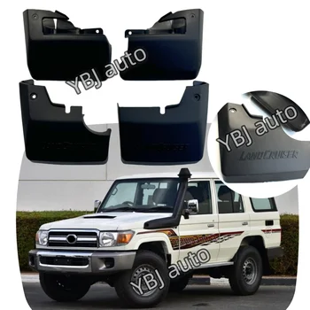 YBJ mudflaps splash guards for toyota LAND CRUISER FJ70/LC70 FJ76 FJ79 Truck SUV car fenders mud guard Auto mud flaps