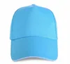 #6  Adjustable Adults Around 56-62cm
