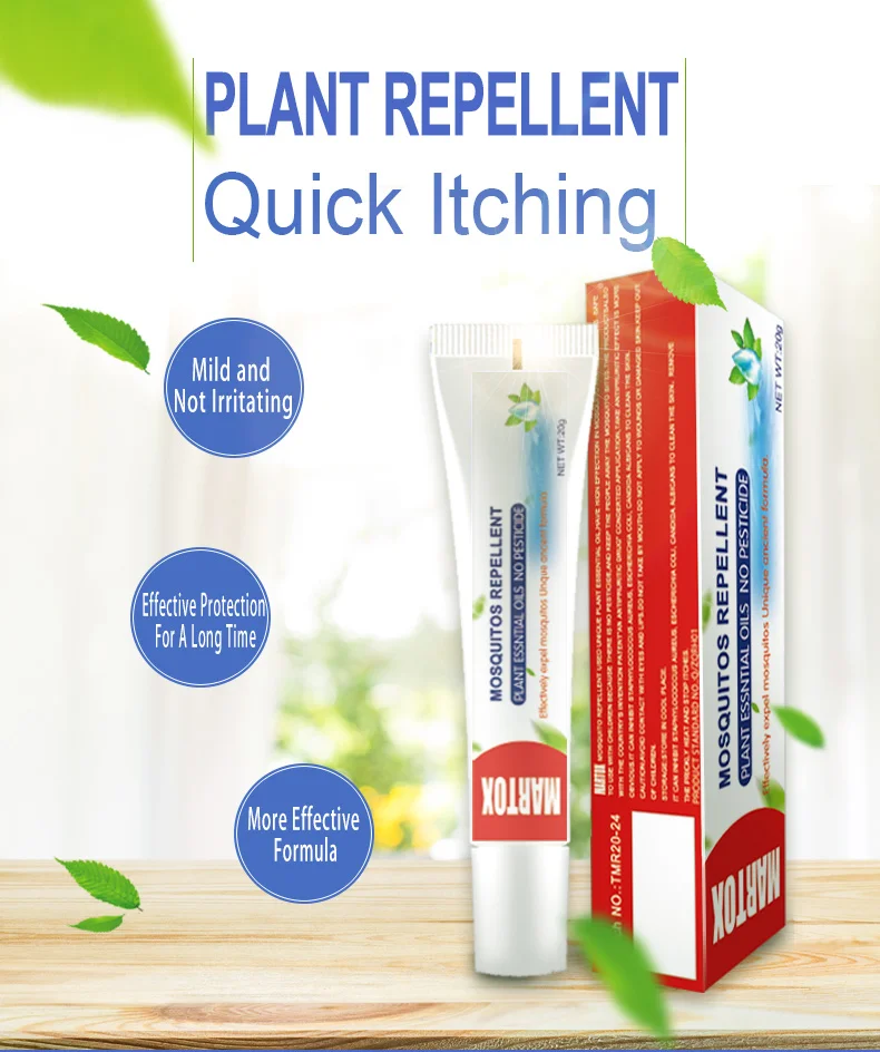 Mosquito repellent cream1.jpg