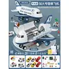 [charging version] 10 alloy car  aircraft