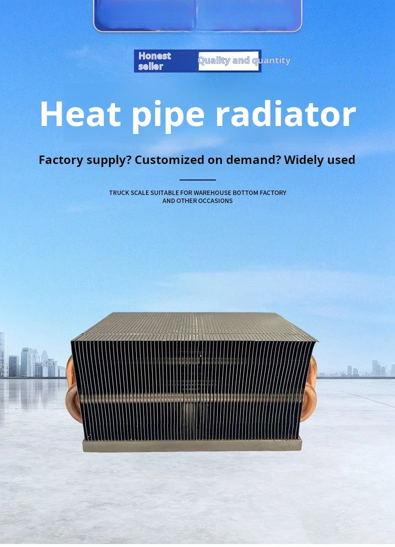 4 Tube Radiator UltraHigh Performance 4Tube Heat Pipe ITX Radiator for Small Chassis ...