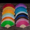 Multi-Color