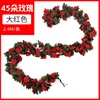 Colección de primavera: 45 flores rojas grandes