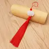 Lanyard