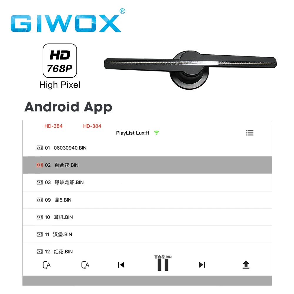 giwox 3d hologram app