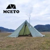 Tenda verde oliva con tappetino completo