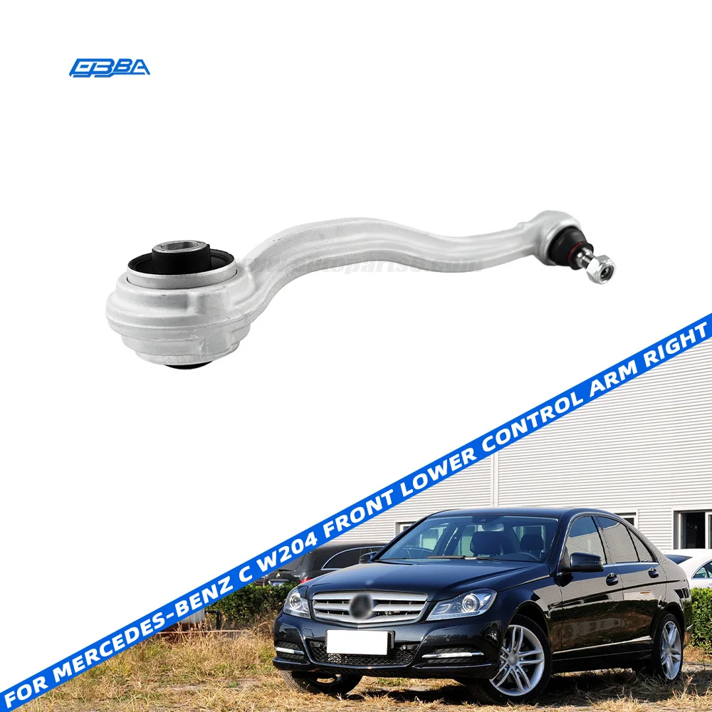 Brazu i Poshtëm i Parë Djathtas për Mercedes Benz C-Class W204 R 2007–2014 OE 2043304411