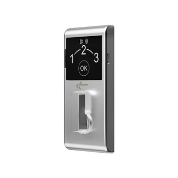 High-safety drawer  lock Smart Digital electronic intelligent induction lock coded lock