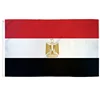 Égypte