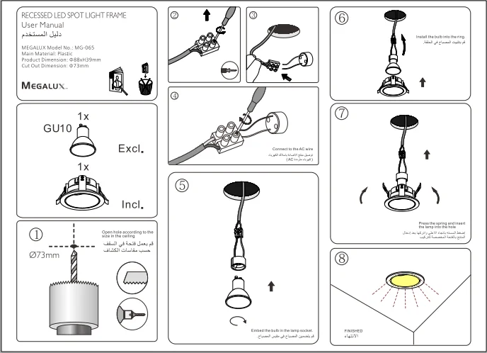 Led Ceiling Light Recessed Plastic Commercial Round Spotlight Gu10 Mr16 Recessed Down Light Home Decor