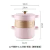 Pink-1.5L + 2.5L +bamboo steam