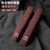 Toyota suede 21cm wine red shoulder strap two pack