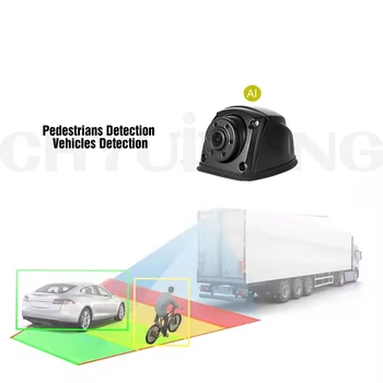 Smart AI BSD Camera Pedestrian Detection Rear View Reverse Backup  Camera for truck Forklift