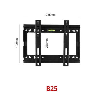 Hot selling  LCD Bracket  cctv bracket  video bracket  in LS high quality