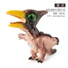 Pterosaur MH1997-6