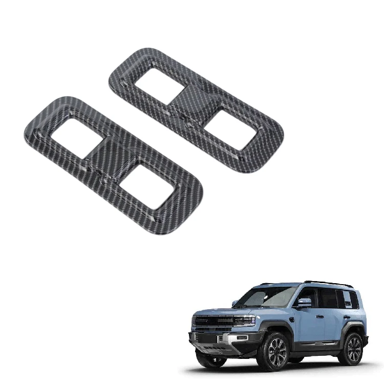 Read Light Cover for FangChengBao Leopard 5 Accessories ABS Interior Reading Lamp Decorative Cover Interior Accessory