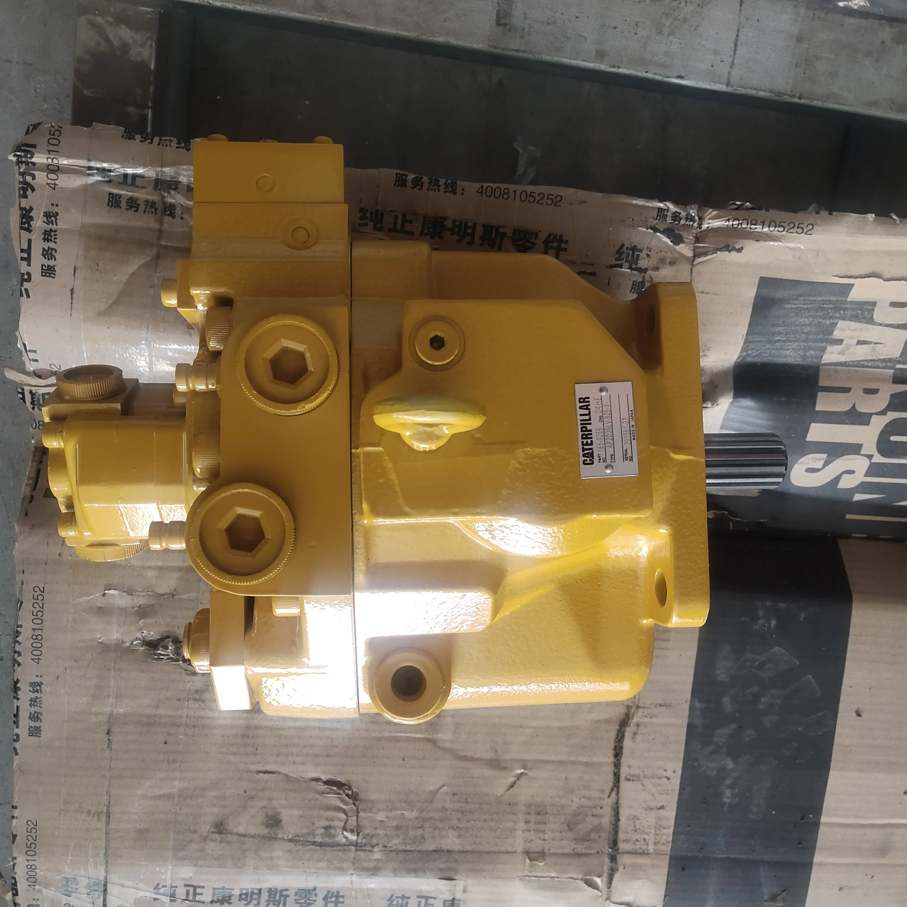 HASCUP ハスカップ インディーズ 12AC-0001 トロイの木馬2.0 HuskeeCup | ハスキーカップ 12oz (340ml) – RIO COFFEE