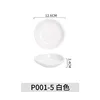 P001-5 เป็นสีขาวตามค่าเริ่มต้น (ติดต่อเราสำหรับสีอื่นๆ)