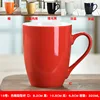 No. 15 Colored Glaze Drum-Shaped Cup