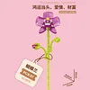 087b phalaenopsis orchids-87 pcs-008 kg