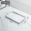 Bandeja pequeña con diseño de hielo y marco plateado.