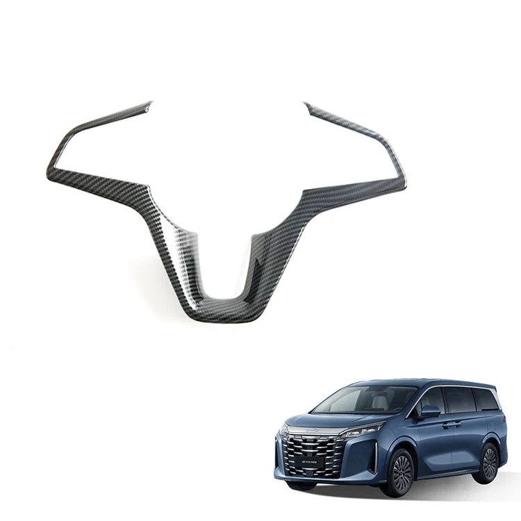 Car Accessories for BYD Xia M9 Steering Wheel Trim ABS Carbon Fiber Pattern Steering Wheel Decoration Interior Accessories