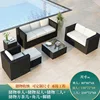 Flat triple double single square coffee table foot corner table