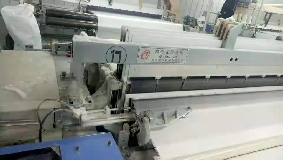 High Capacity Technical Weaving Air Jet Loom Weaving Machine