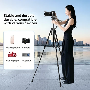 F3366 Telescope Tripod Portable Tripod Mobile Selfie Live Streaming Stand Fishing Lamp Stand detail image
