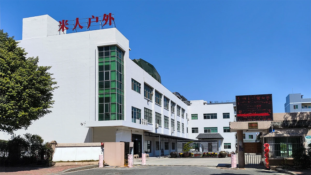 Dongguan Miren Outdoor Products Co., Ltd.