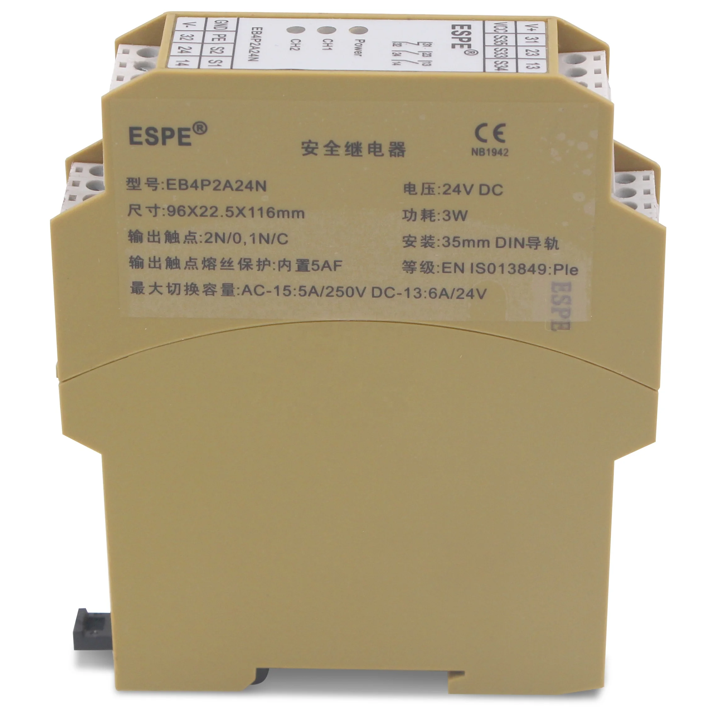 New Original 24V Electric Relay Module EB4P2A24P Miniature Size High Power Safety Relay with Sealed Protection
