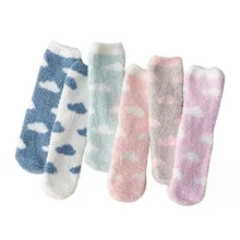 Fashion Ladies Cute Cloud Warm Winter Tube Fluffy Socks Thick Home Sleeping Floor Crew Cozy Socks for Women
