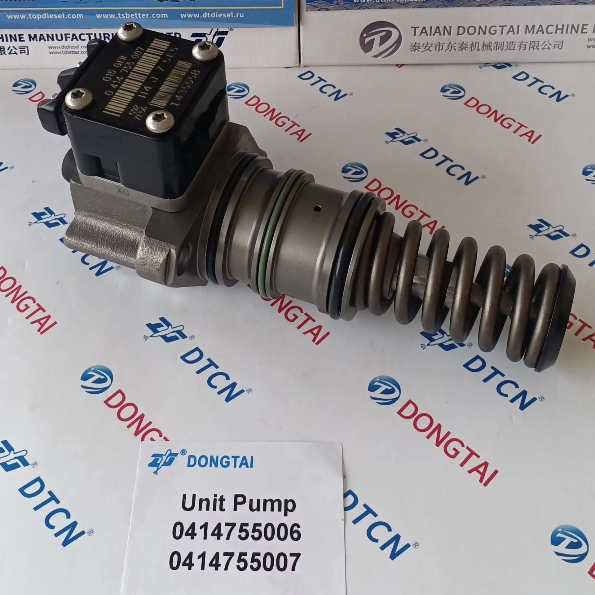 0417号 まとめ Diesel Fuel Injector Pump 0414755006 0414755007 for MACK RENUALT