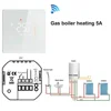 Chauffage de chaudière à gaz 5A - WIFI Blanc