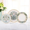 18pcs plate set