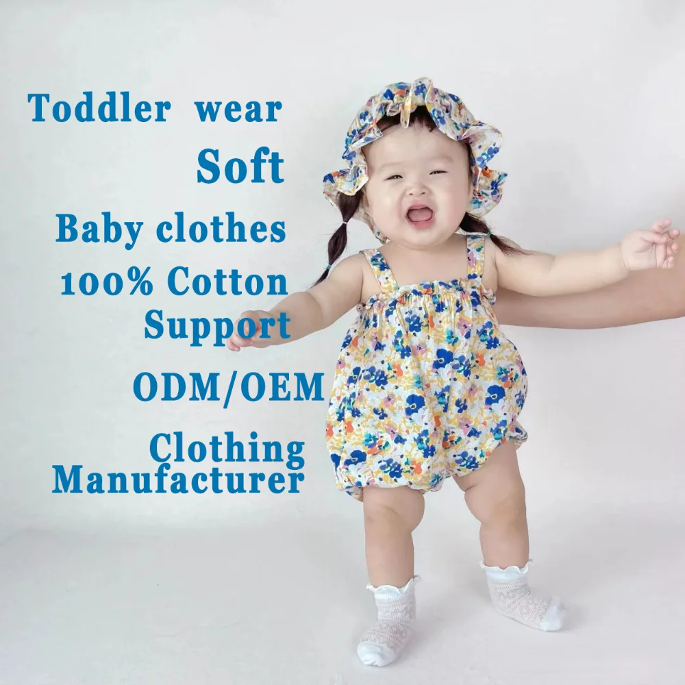 Hot selling baby clothes on promotion Product Show Stream 2023