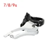 7/8/9 S  front shifte  -  Black