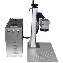 JPT MOPA M7 60w Rotary Split Fiber Laser Engraving Machine Portable Engraving Machine